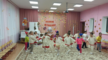 Утренник "Осенние посиделки" Утренник "Осенние посиделки".