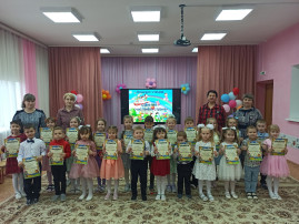Конкурс чтецов "Детство-счастливая страна" Конкурс чтецов "Детство-счастливая страна".