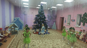 Новогодний утренник " По щучьему велению!" Новогодний утренник " По щучьему велению!".