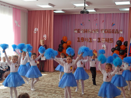 "Не смолкнет слава тех Великих лет!" "Не смолкнет слава тех Великих лет!".
