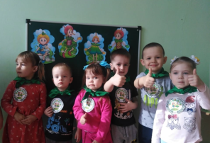 Эколята в гостях у ребят! Эколята в гостях у ребят!.